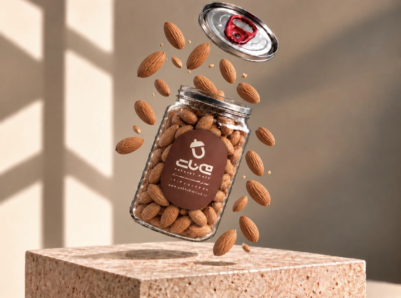 بادام درختی