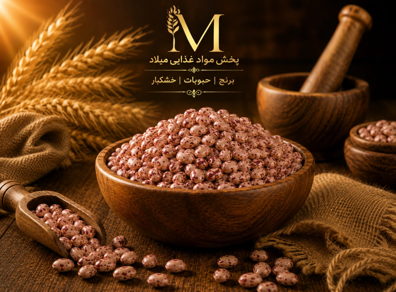 لوبیا چیتی